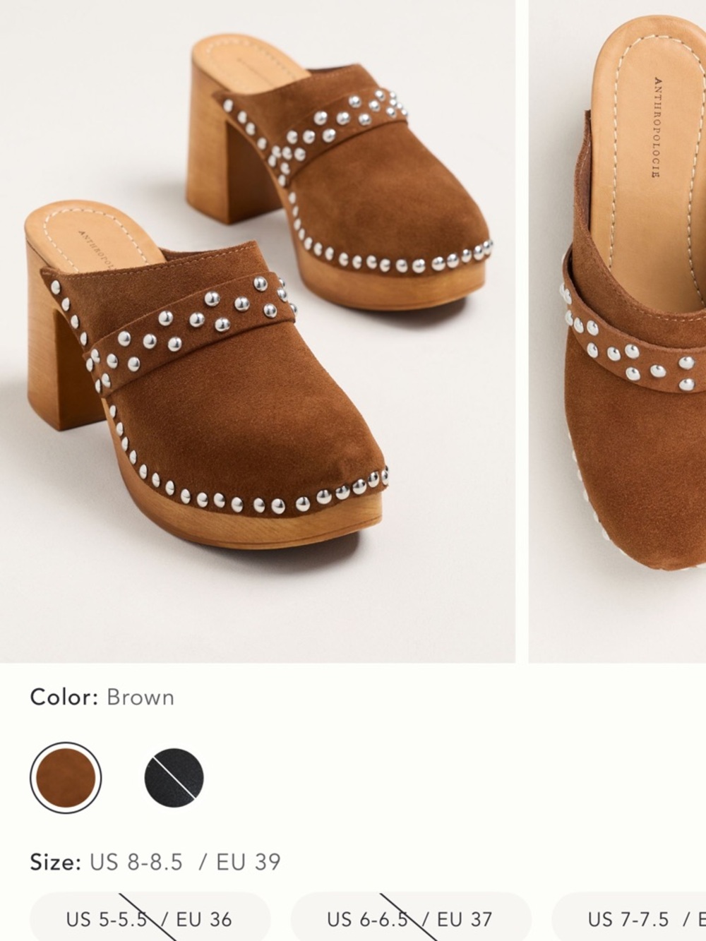 Anthropologie Brown Suede Studded Clog Mules